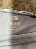 Uniqlo Gray Active Pants Size 11 - photo 7