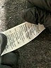 J.Crew Tweed Gray Formal Skirt Size 4 - photo 5