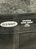 Old Navy Black Jeans Size 8 - photo 7