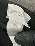 Chico's Solid Black Dress Pants Size Sm (0) - photo 7