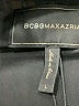 BCBGMAXAZRIA 100% Polyester Graphic Black Track Jacket Size L - photo 6