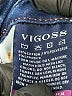 Vigoss Hearts Blue Jeans Size 31 waist - photo 9