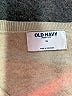 Old Navy Tan Pullover Sweater Size XL - photo 7