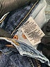 Aeropostale Hearts Blue Jeans Size 27 waist - photo 8