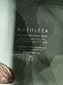 Athleta Green Active Pants Size XL - photo 4