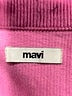 mavi Pink Jacket Size M - photo 6