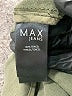 Max Jeans 100% Tencel Green Jacket Size S - photo 7
