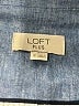 Ann Taylor LOFT Blue Blazer Size 18 - photo 6