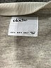 Elodie 100% Recycled Polyester Gray Jacket Size S - photo 6