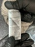 Chico's Chevron-herringbone Tan Pullover Sweater Size L - photo 8