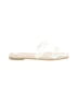 Qupid White Sandals Size 9 - photo 1