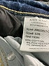 Judy Blue Blue Jeans Size 3 - photo 8