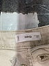 MNG Ivory Tan Jeans Size M - photo 7
