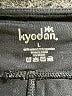 Kyodan Solid Black Active Pants Size L - photo 7