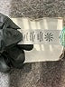 Athleta Paisley Teal Leggings Size XL - photo 5