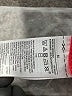Gap - Maternity 100% Rayon Red Tank Top Size M - photo 7