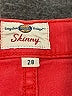 Fossil Color Block Red Jeans Size 28 waist - photo 7