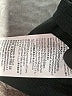 Under Armour Black Active T-Shirt Size L (youth) - photo 4
