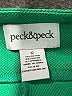 Peck & Peck Solid Green Active Pants Size 12 - photo 7