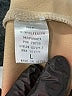 Gilli Solid Tan Casual Skirt Size L - photo 5