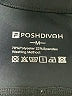 PoshDivah Black Active Pants Size M - photo 3