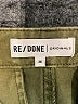 RE/DONE 100% Cotton Green Jeans Size 26 waist - photo 7