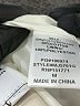 Gilli Ivory Blazer Size M - photo 7