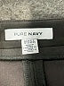 Pure Navy Solid Black Formal Skirt Size 12 - photo 4