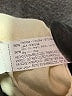 Zara Ivory Shorts Size S - photo 4