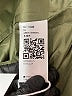 Unbranded Green Jacket Size XL - photo 6
