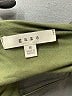 Gaze Green Bodysuit Size M - photo 3