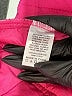 Katydid Collection 100% Polyester Solid Pink Jacket Size M - photo 7