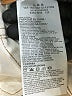 Levi's Ivory Jacket Size L - photo 7
