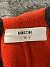 Mikoh 100% Cotton Solid Orange Romper Size Med (2) - photo 4