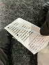 Unbranded 100% Polyester Ivory Trenchcoat Size L - photo 7