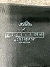 Adidas Black Active Pants Size XL - photo 7