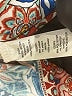 Chico's Print Blue 3/4 Sleeve Blouse Size M - photo 8