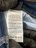 Shein Curve Solid Blue Jeans Size 16 Plus (2) - photo 8