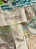 Chico's Paisley Green Casual Pants Size L - photo 7