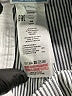 Jacadi Stripes Gray Shorts Size 8 - photo 4