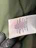 Lands' End 100% Polyester Solid Green Jacket Size 1X - photo 7