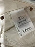 Mother Ivory Jeans Size 25 waist - photo 8