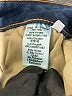 Rag & Bone Hearts Blue Jeans Size 25 waist - photo 9