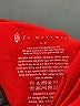 FP Movement Red Active Pants Size S - photo 7