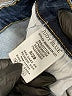 Judy Blue Blue Jeans Size 9 - photo 8