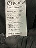 PatPat 100% Polyester Color Block Black Casual Pants Size 9 - 10 - photo 4