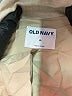 Old Navy Tan Blazer Size XL - photo 3