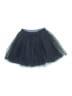 Jacadi Solid Blue Skirt Size 10 - photo 2