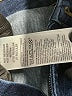 Gap Hearts Blue Jeans Size 27 waist - photo 8