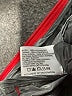 Clique 100% Polyester Red Snow Jacket Size XS - photo 7